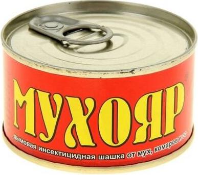 Средство от насекомых Шашка дымовая Мухояр 100г – фото 6