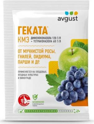 Фунгицид геката 3мл