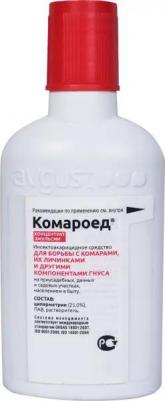 Инсектицид Комароед для обработки территорий и водоемов 100 мл – фото 2