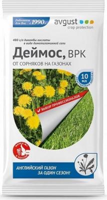 Средство для борьбы с сорняками Деймос 96006874 10 мл – фото 6