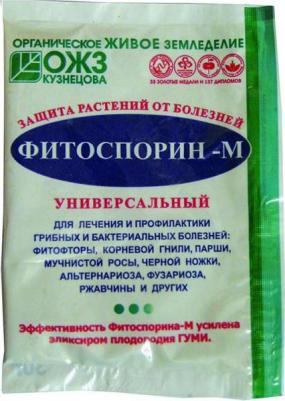 Биофунгицид Фитоспорин - М, 30 г – фото 8