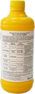 Серное мыло ТиоБаш Средство для безопасной защиты растений от вредителей, болезней и пролонгированного питания растений серой 1 флакон 500мл – фото 1