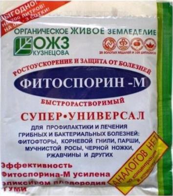 Средство для лечения растений Фитоспорин-М универсальное, 100 мл – фото 5