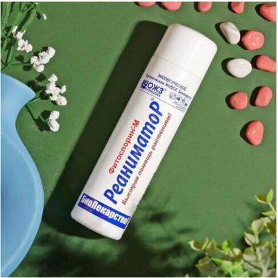 Средство для защиты от всех грибных болезней Фитоспорин-М 211640 200 мл – фото 10