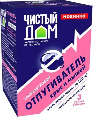 Отпугиватель крыс и мышей