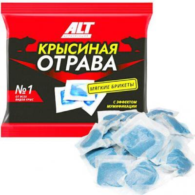 Тесто-брикет от крыс, 100 г – фото 4