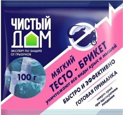 Тесто-брикет от крыс, 100 г