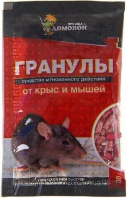 Приманка УТ-00007945 – фото 1