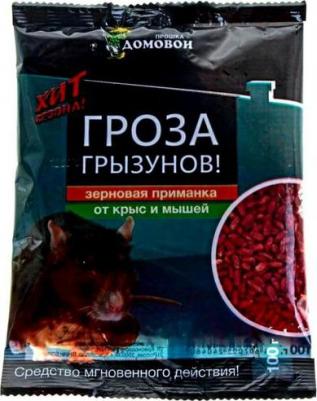 Зерно от грызунов Гроза