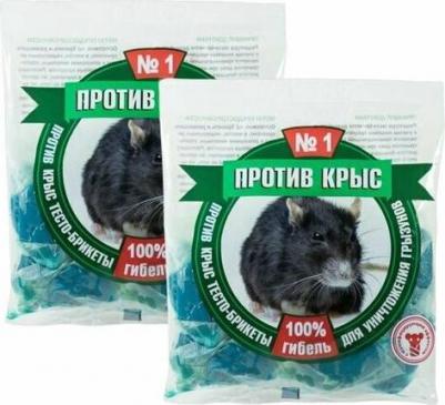 Средство для уничтожения грызунов "Против крыс", тесто-брикеты, 200 грамм – фото 8
