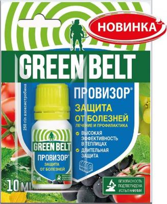 Фунгицид для овощей, 10 мл – фото 3