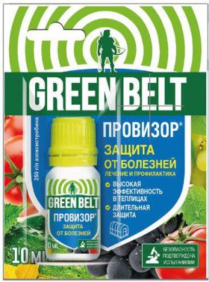 Фунгицид для овощей, 10 мл – фото 8