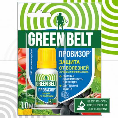 Фунгицид для овощей, 10 мл – фото 12