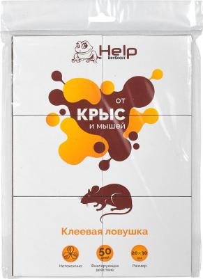 Ловушка клеевая для крыс 20х30 см – фото 7