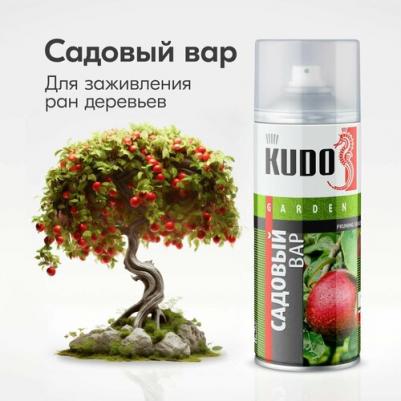 Садовый вар 520 мл KU-G101 – фото 1