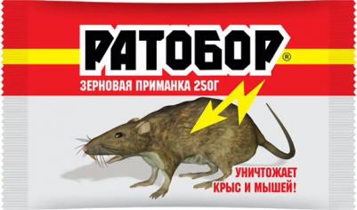 Приманка для уничтожения крыс и мышей "Ратобор", зерно, 250 грамм – фото 4