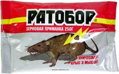 Приманка для уничтожения крыс и мышей "Ратобор", зерно, 250 грамм – фото 5