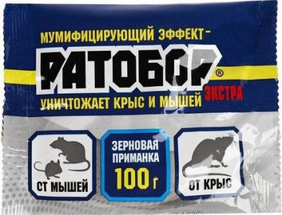 Зерновая приманка от грызунов Экстра, 100 г – фото 1