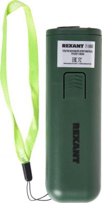 Ультразвуковой отпугиватель собак, тренер собак – фото 4