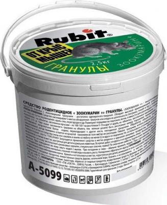 Гранулы от грызунов Зоокумарин – фото 2