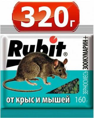 Приманка для грызунов Зоокумарин+ зерно, 160 г – фото 5