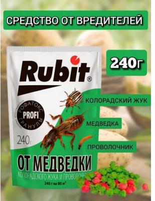 Средство от медведки, проволочника, к. жукарофатокс 240г