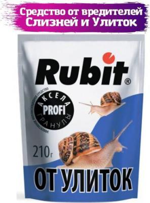 Средство от улиток и слизней – фото 7