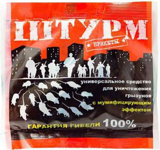 Тесто-брикеты от грызунов, пакет 100 г 2998709 – фото 2