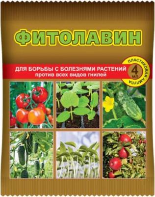 Препарат для защиты растений