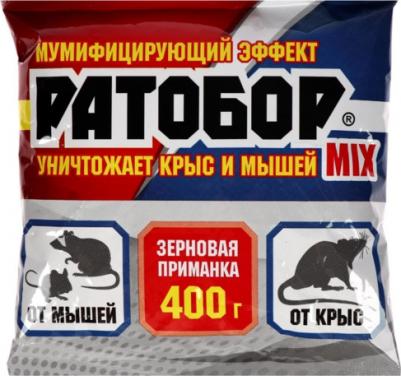 Зерновая приманка – фото 1