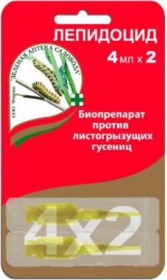 Биопрепарат против листогрызущих гусениц – фото 3