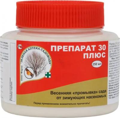 Средство для защиты от клещей белокрылки НК000251 250 г