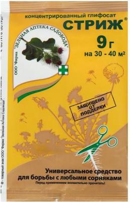 Средство от сорняков 4601976001907 – фото 3