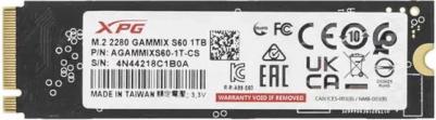 AGAMMIXS60-1T-CS – фото 10