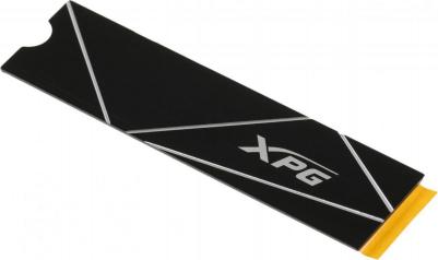 AGAMMIXS70B-1T-CS – фото 1