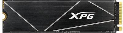 AGAMMIXS70B-2T-CS – фото 12