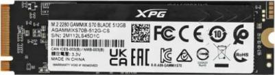 AGAMMIXS70B-512G-CS – фото 9