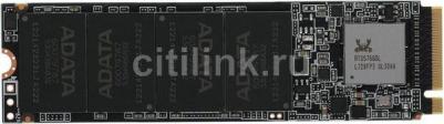 ALEG-710-1TCS – фото 2