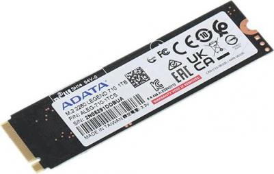 ALEG-710-1TCS – фото 14
