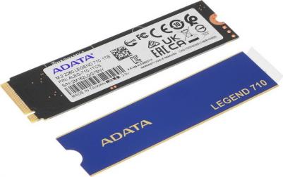 ALEG-710-1TCS – фото 20