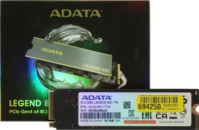 ALEG-850-1TCS – фото 6
