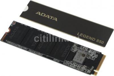 ALEG-850-2TCS – фото 7