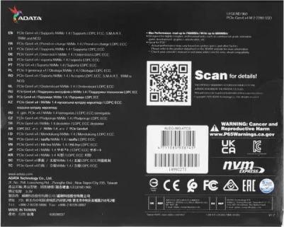 ALEG-960-4TCS – фото 2