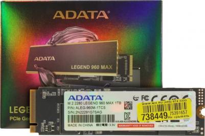 ALEG-960M-1TCS – фото 8