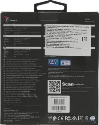 ASE760-256GU32G2-CTI – фото 5