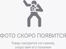 R3MP30512G8 – фото 2