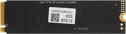 AP512GAS2280P4X-1 – фото 6