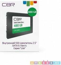 SSD-480GB-2.5-LT22 – фото 2