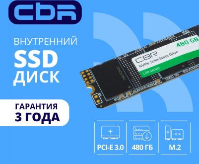 SSD-480GB-M.2-LT22 – фото 2