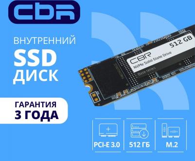 SSD-512GB-M.2-BS24b